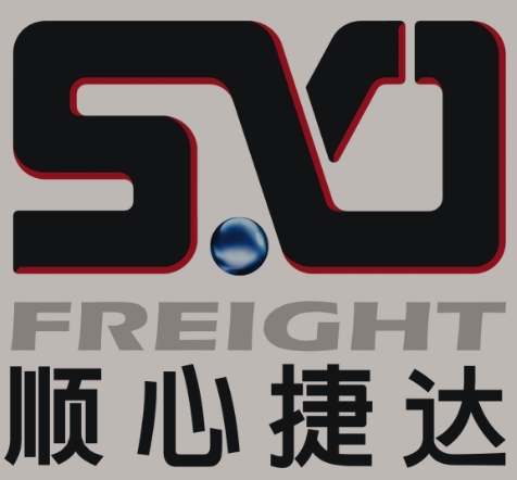 贵德顺心捷达
